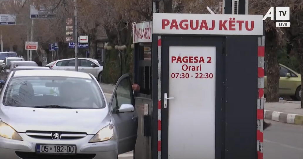 Përfitimet e QKUK-së nga laurat digjitale, për një muaj mbi 30 mijë euro të hyra