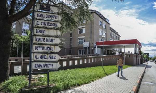 QKUK në kërkim të specialistëve