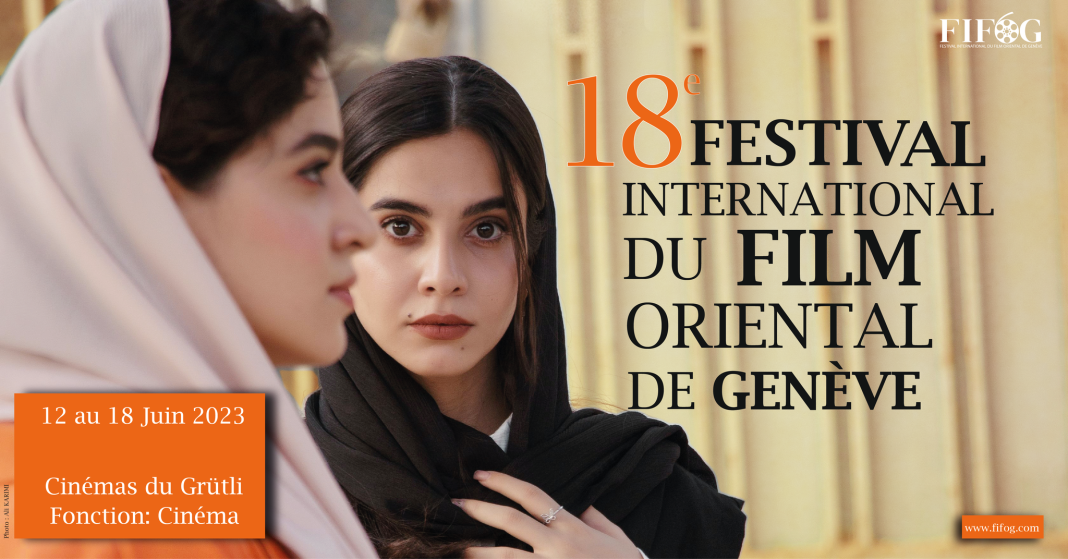 Nis Festivali i 18-të Ndërkombëtar i Filmit Oriental në Gjenevë, merr pjesë edhe aktori me origjinë shqiptare