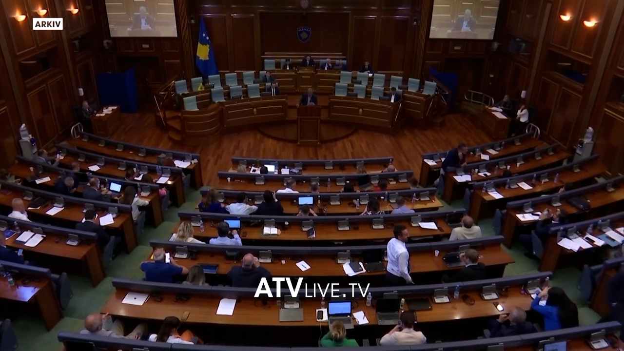 Kuvendi mbledh deputetët për seancë të jashtëzakonshme