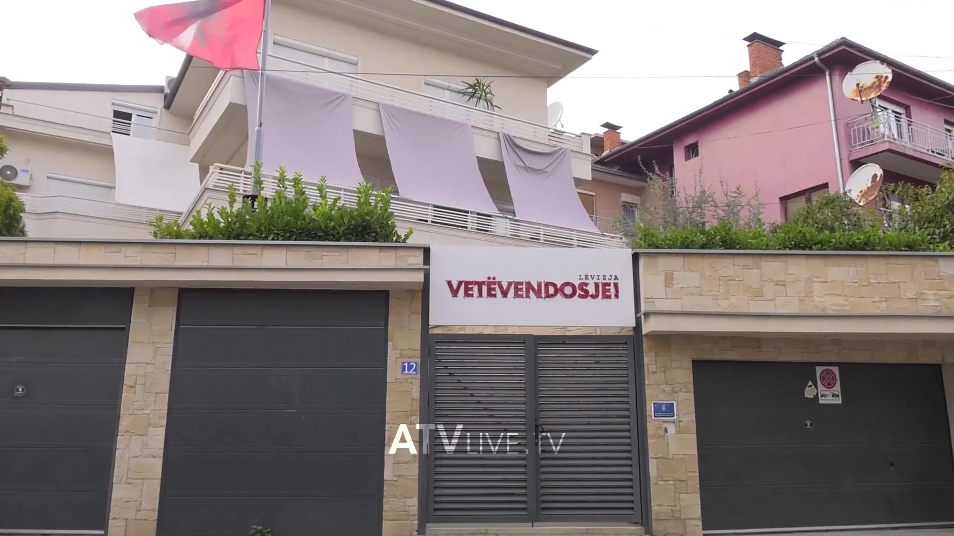Vetëvendosje, nesër pritet të dorëzojë ankesë në Supreme