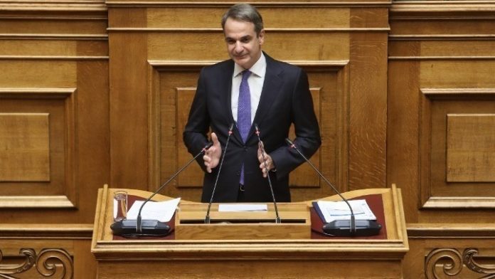 Kyriakos Mitsotakis