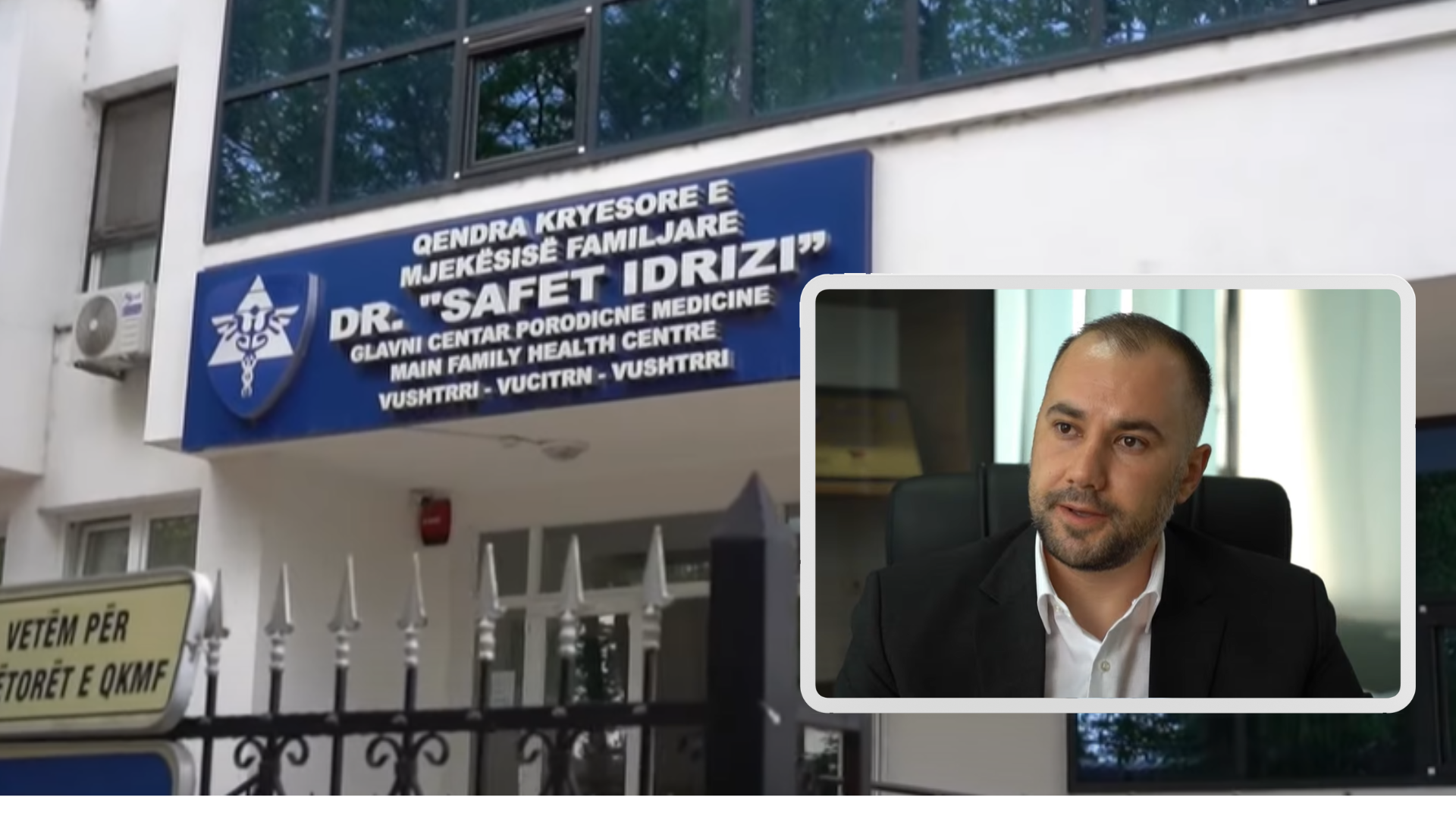 Avancimi i shërbimeve dhe sfidat në QKMF të Vushtrrisë
