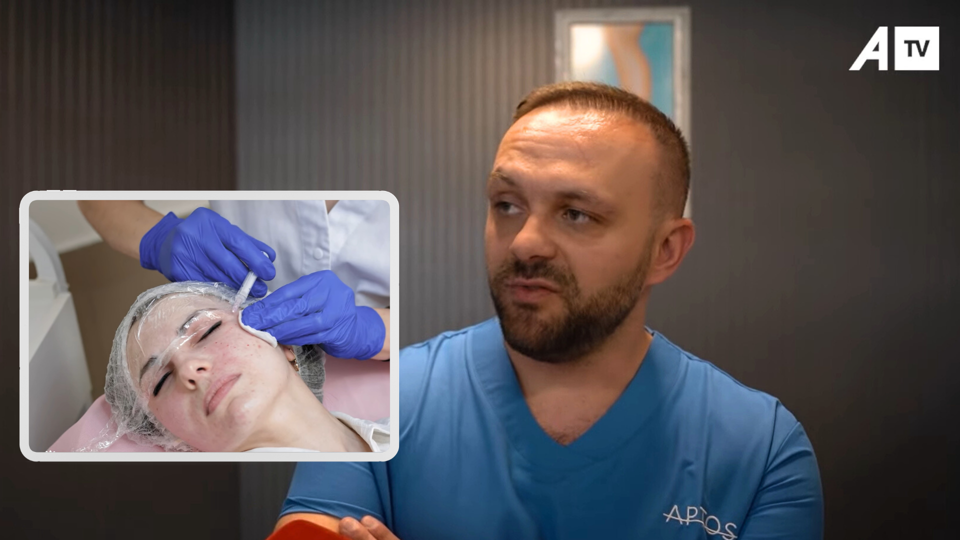 Estetika moderne, kufiri mes përmirësimit dhe ekzagjerimit