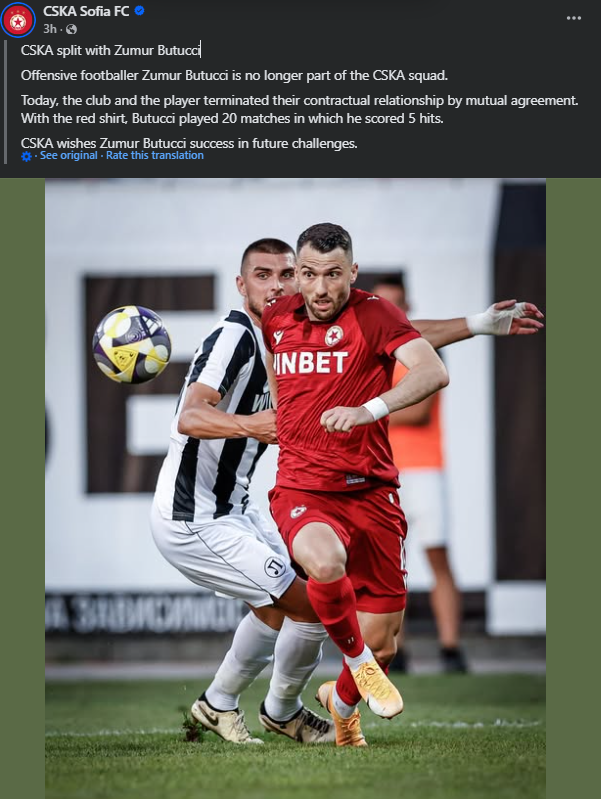 Zymer Bytyqi largohet zyrtarisht nga CSKA Sofia