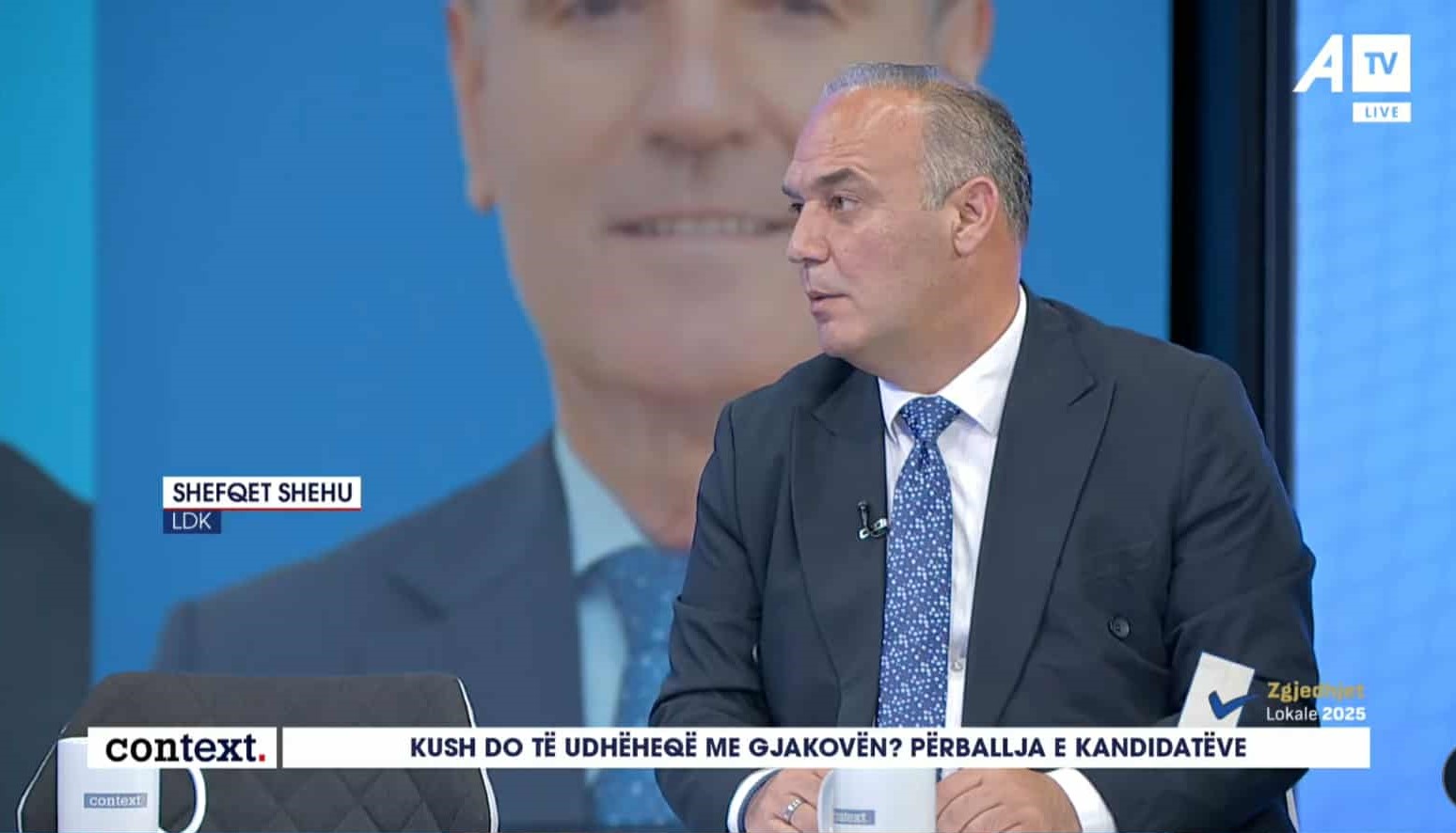 Shehu: Prioritet kryesor – finalizimi i Parkut të Biznesit në Gjakovë