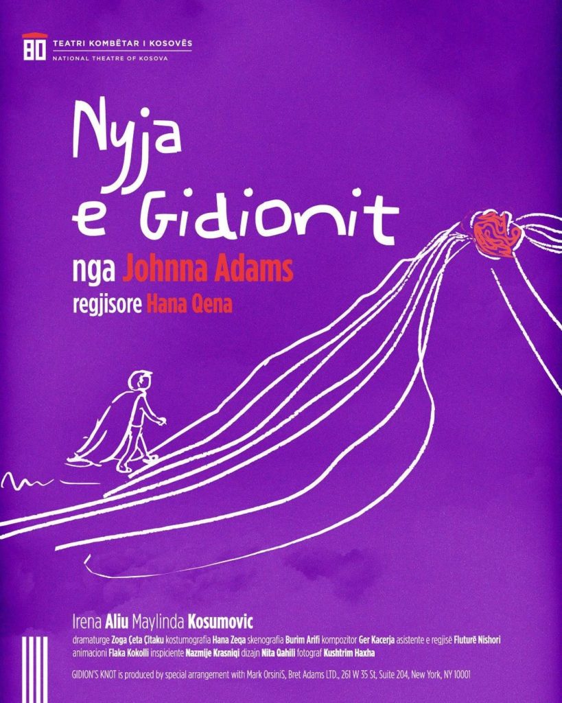 “Nyja e Gidionit”, një premierë e fuqishme në Teatrin Kombëtar të Kosovës