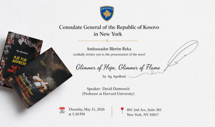 Sot prezantohet romani “Një fije shprese, Një fije shkrepëse” në Konsullatën e Kosovës në New York