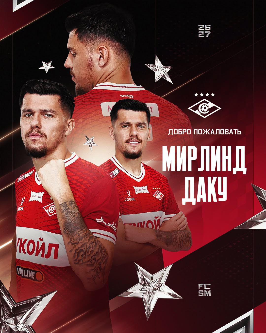 Zyrtare: Mirlind Daku transferohet te Spartak Moska, firmos kontratë trevjeçare